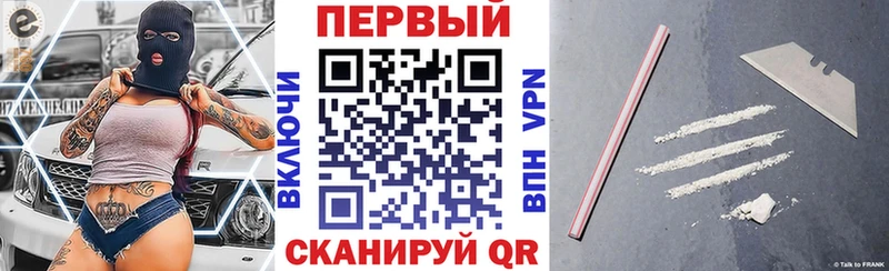 Amphetamine VHQ  Нерехта 