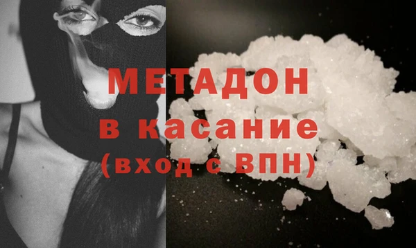spice Алексеевка