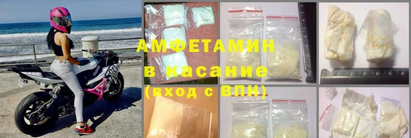 прущая мука Абинск