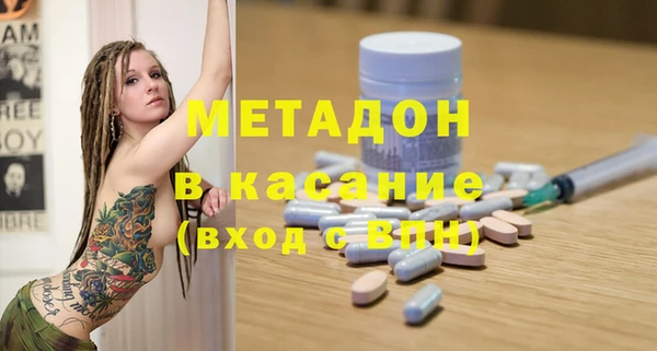 COCAINE Алзамай