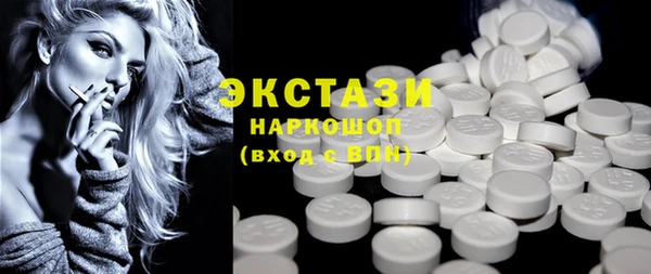 COCAINE Алзамай