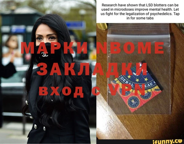 гидропоника Абдулино