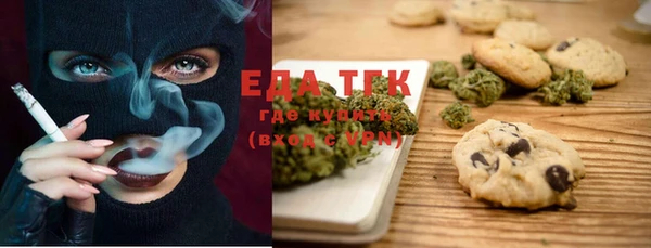 mix Абаза