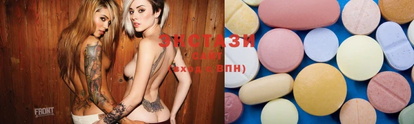 COCAINE Алзамай