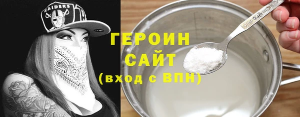 mix Абаза