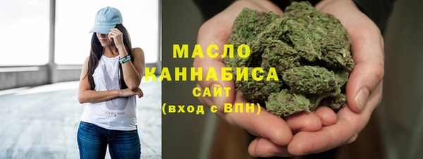 прущая мука Абинск