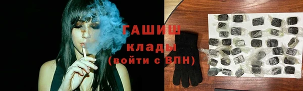 mix Абаза