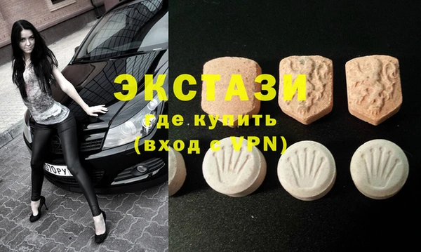 прущая мука Абинск