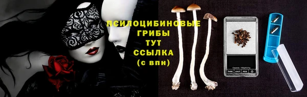 COCAINE Алзамай