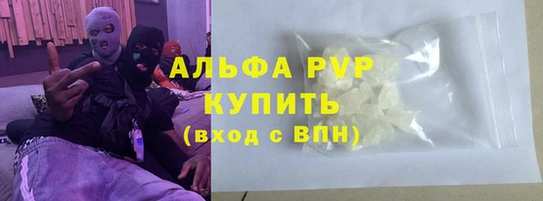 гидропоника Абдулино