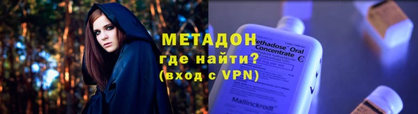 mix Абаза