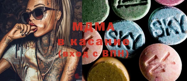 прущая мука Абинск