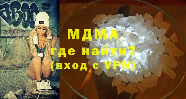 прущая мука Пересвет
