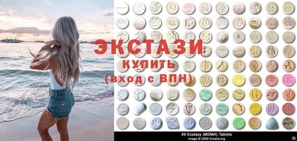 гидропоника Абдулино
