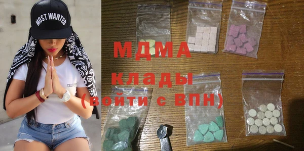 COCAINE Алзамай