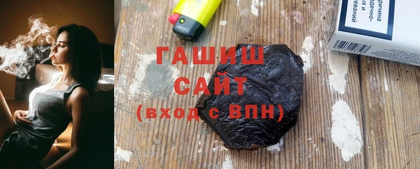 кокаин премиум Переславль-Залесский