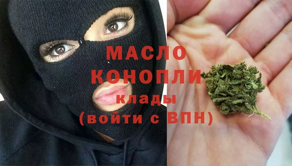 гидропоника Абдулино