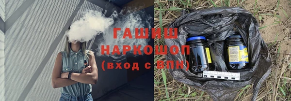 прущая мука Абинск