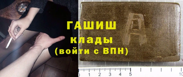 mix Абаза