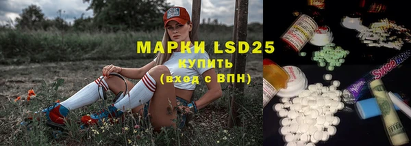 mix Абаза