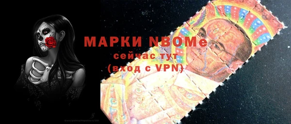 гидропоника Абдулино