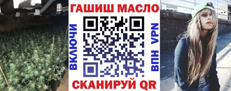 где можно купить   Нерехта  Дистиллят ТГК вейп с тгк 